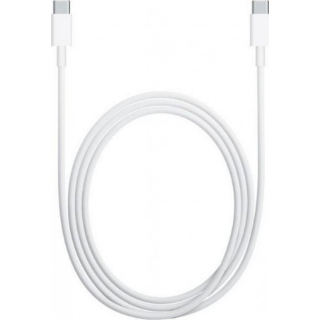 Cable USB-C to USB-C 60w, 1m, white