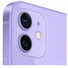 Apple iPhone 12 mini 64GB Purple, A- osztály, használt, garancia 12 hónap, ÁFA nem levonható