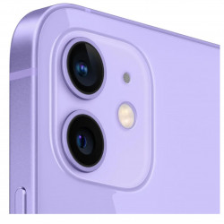 Apple iPhone 12 mini 128GB Purple, A- osztály, használt, 12 hónap garancia, ÁFA nem levonható