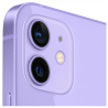 Apple iPhone 12 128GB Purple, A osztály, használt, 12 hónap garancia, ÁFA nem levonható