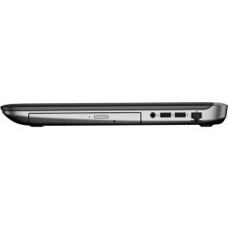 HP Probook 450 G3 i5-6200U 2.30GHz, 8GB RAM, 1TB HDD, class A-, refurbished, 12 m warranty