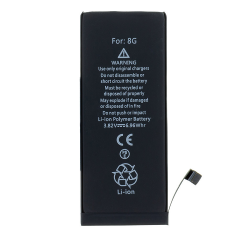 Battery for iPhone 8 1821mAh Li-Ion