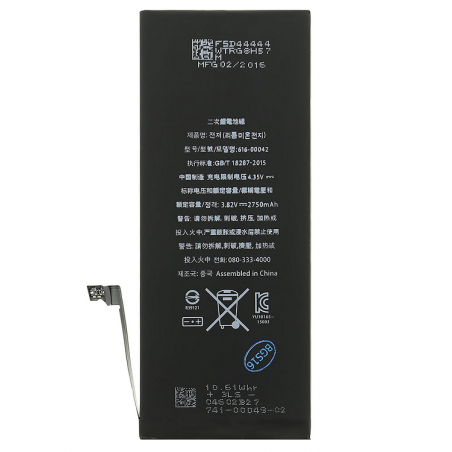 Akkumulátor iPhone 6S Plus 2750mAh li-Pol készülékhez